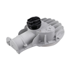 65688 - Led Area Light Shorting Cap - Nuvo