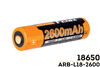 ARBL182600 - High-Capacity 18650 Battery - 2600mah - SPC